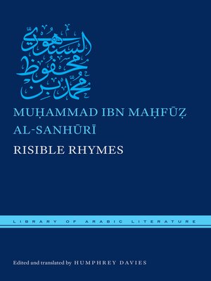cover image of Risible Rhymes